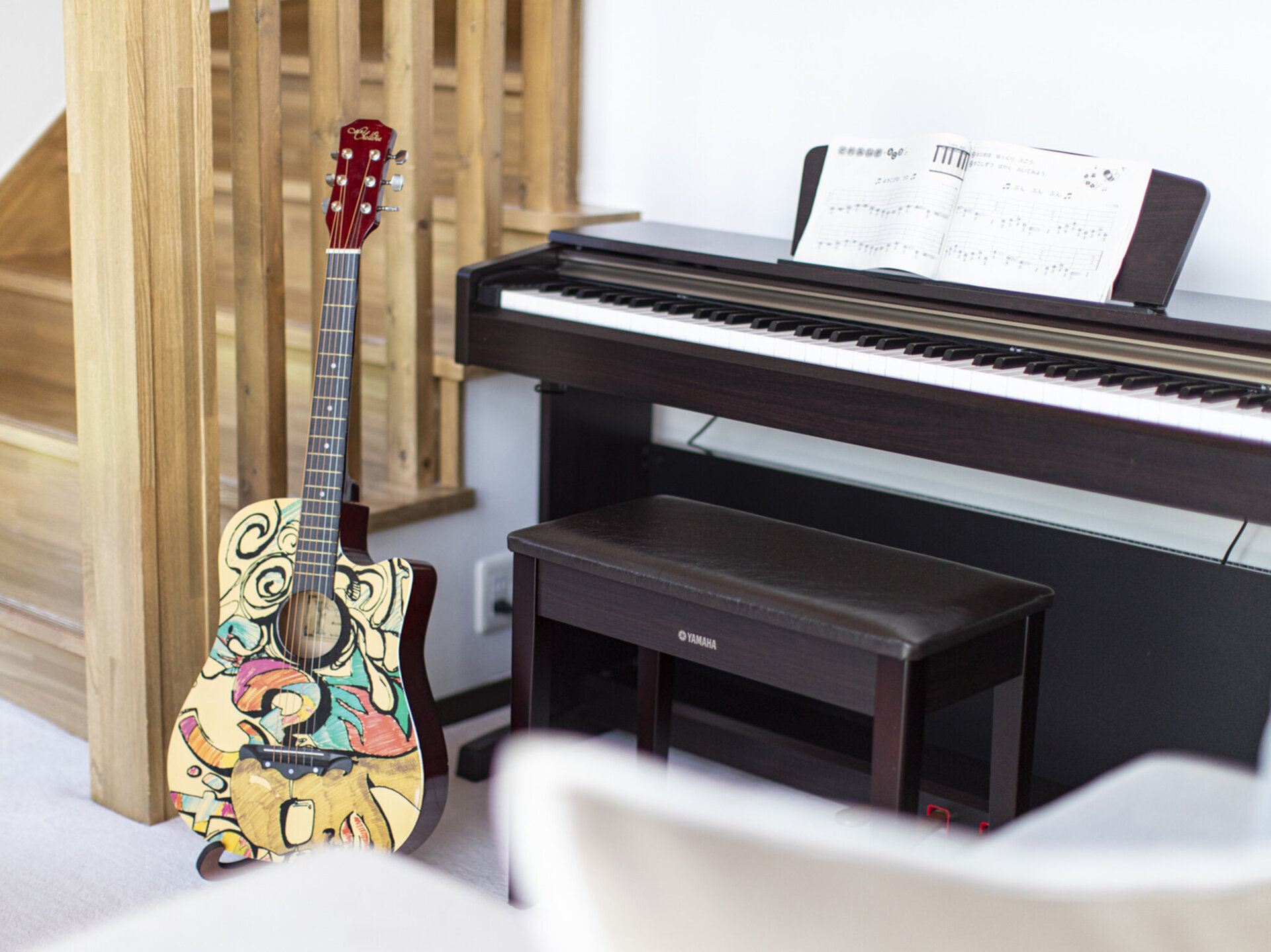 Casa La Mount  - Piano and guitar